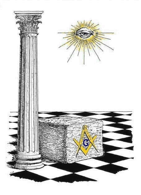 GC Logo